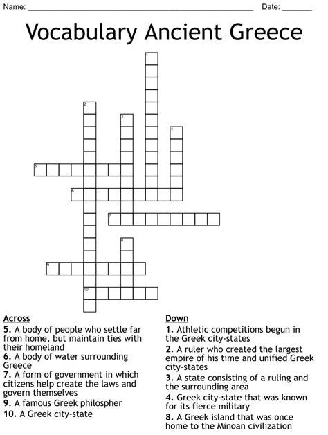 greek region crossword clue